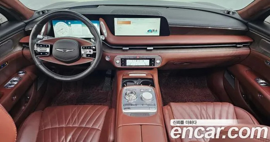 Genesis G90 