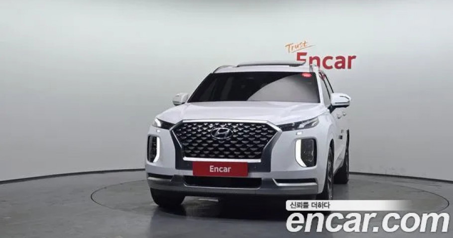 Hyundai Palisade 