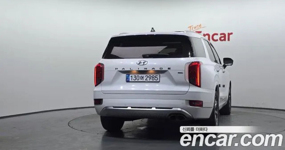 Hyundai Palisade 