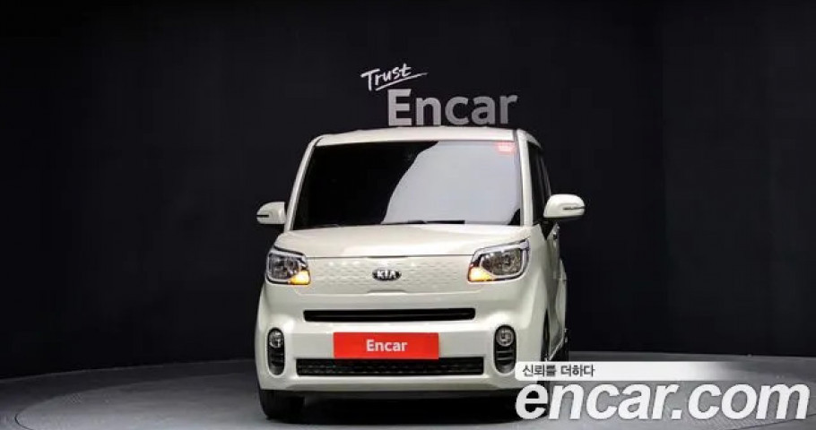 Kia Ray 