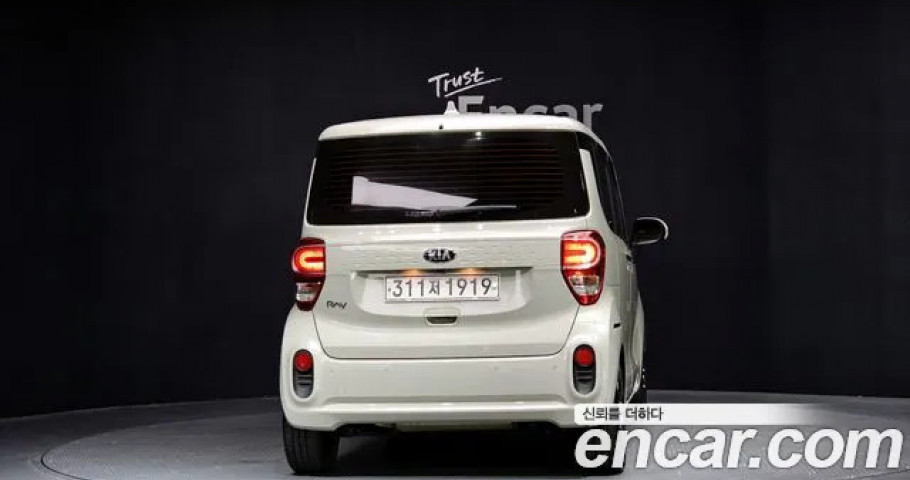 Kia Ray 