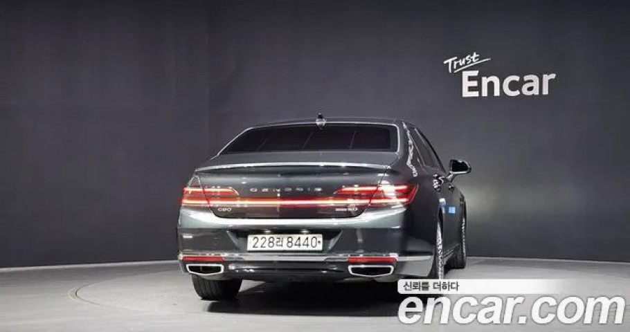Genesis G90 