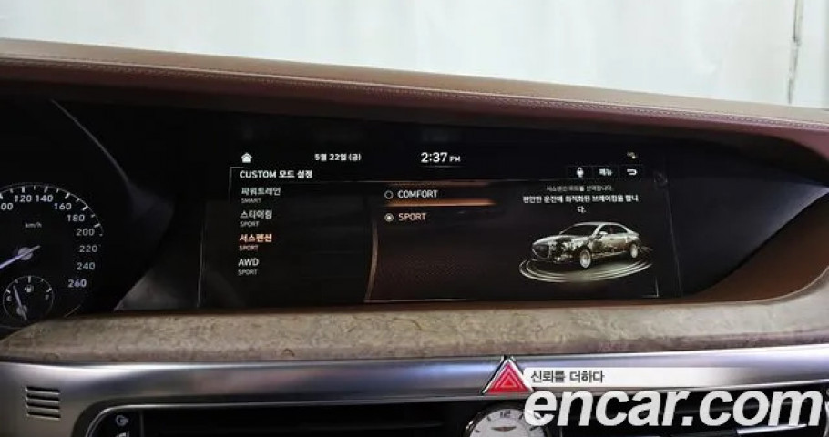 Genesis G90 