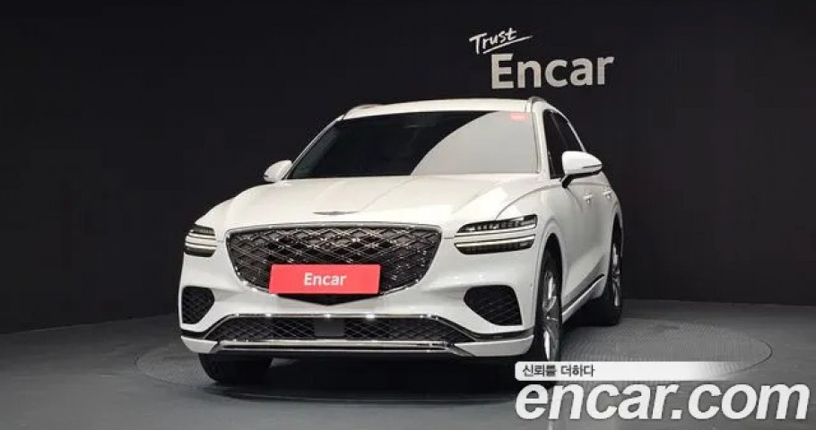 Genesis Gv70 