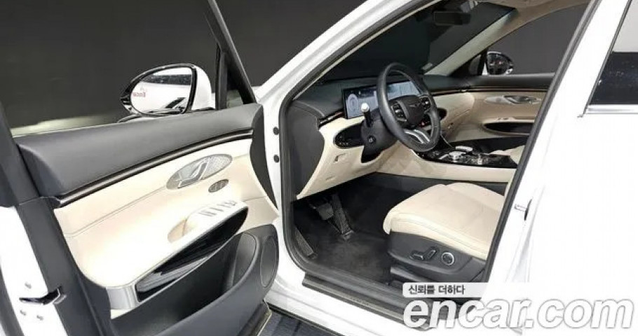 Genesis Gv70 
