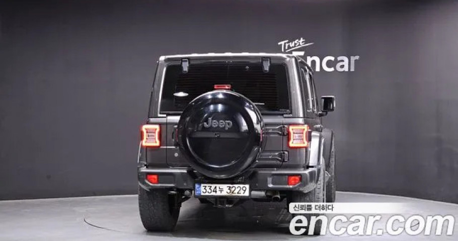 Jeep Wrangler 