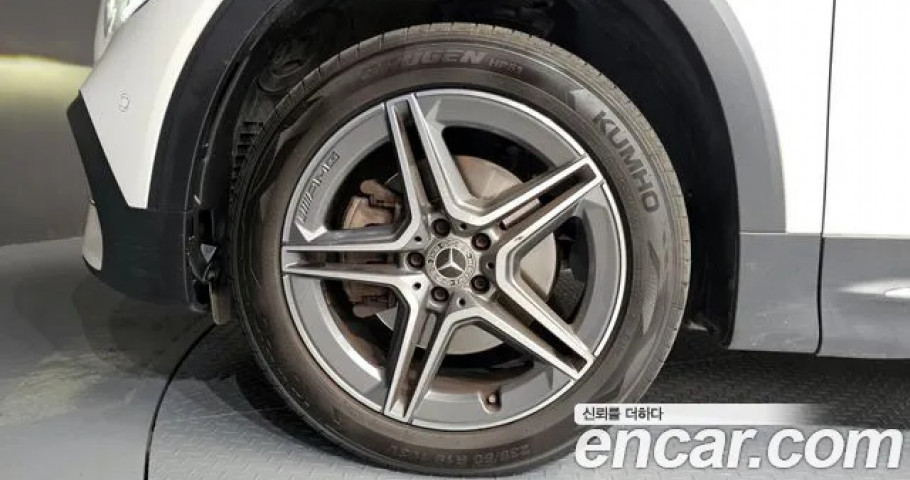 Mercedes-Benz Glb-Class 
