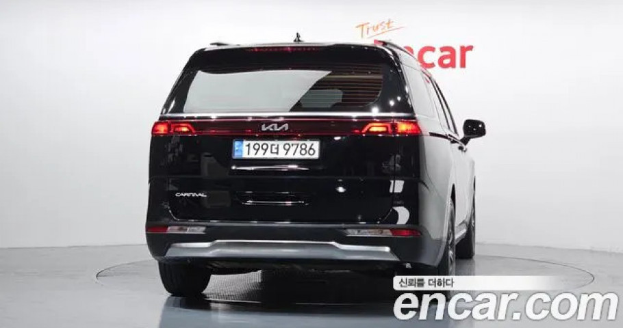 Kia Carnival 