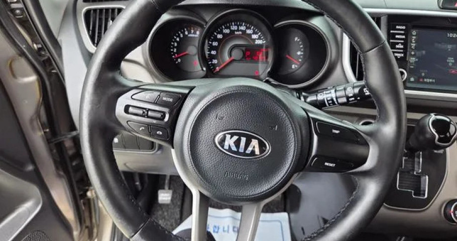 Kia Ray 