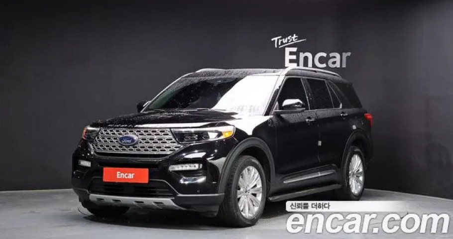 Ford Explorer 