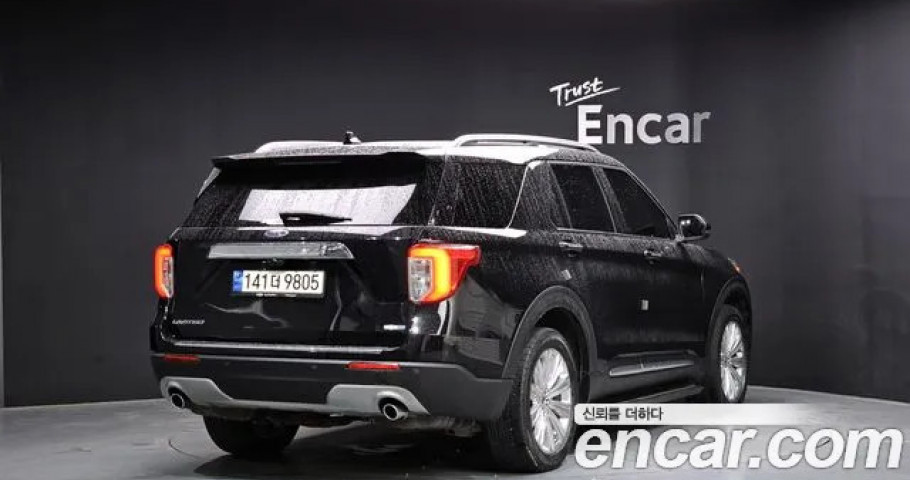 Ford Explorer 