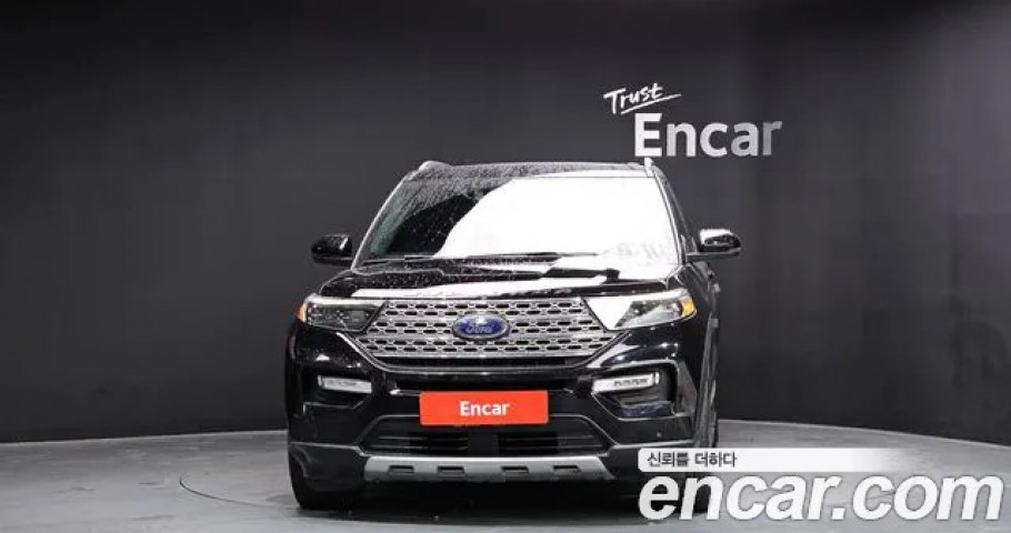 Ford Explorer 