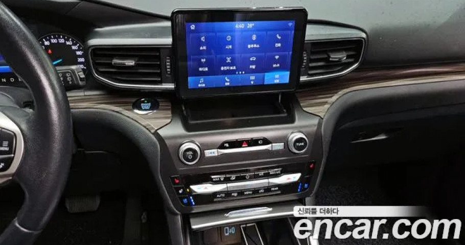 Ford Explorer 