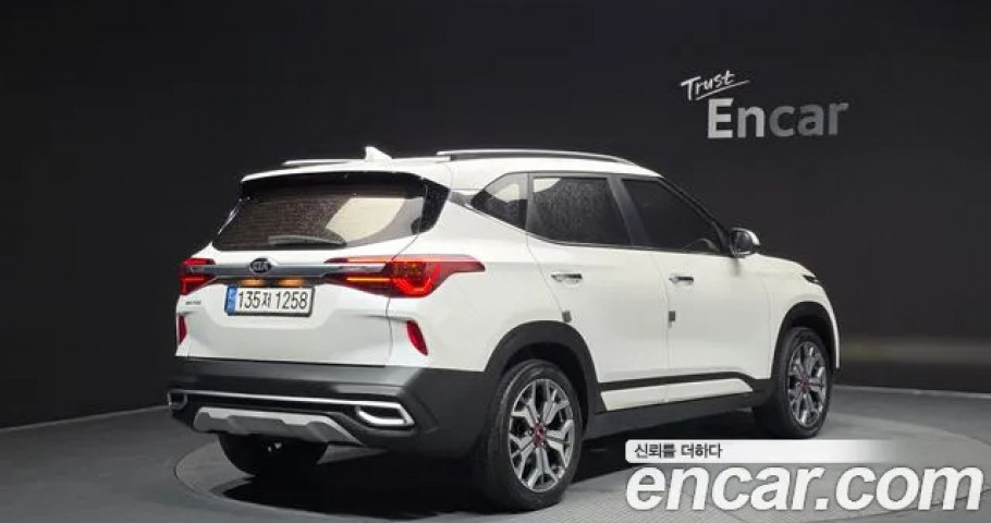 Kia Seltos 