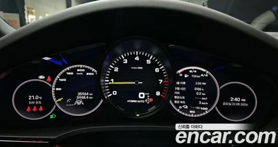 Porsche Cayenne 