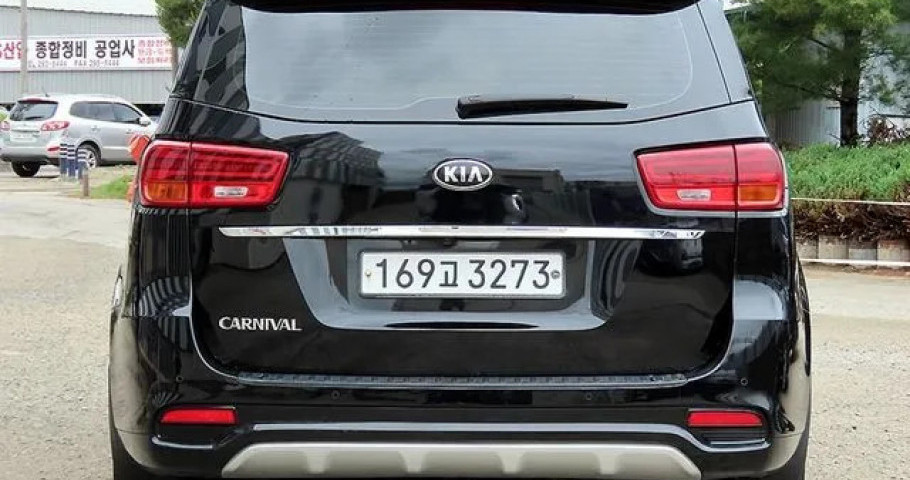 Kia Carnival 
