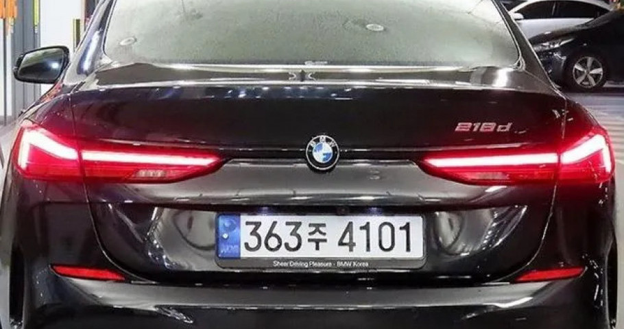 Bmw 2-Series 
