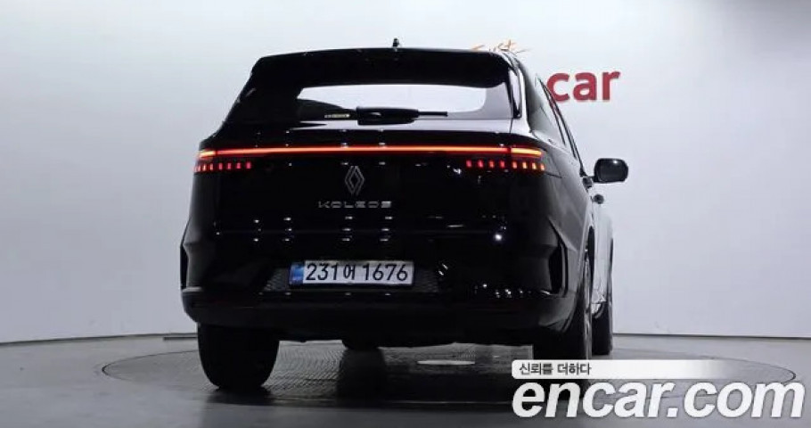 Renault Grand Koleos 