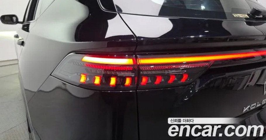 Renault Grand Koleos 