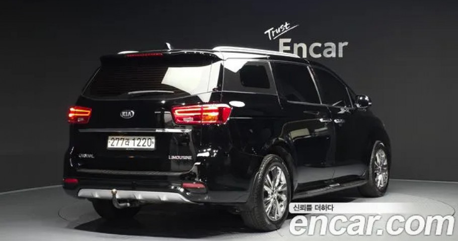 Kia Carnival 