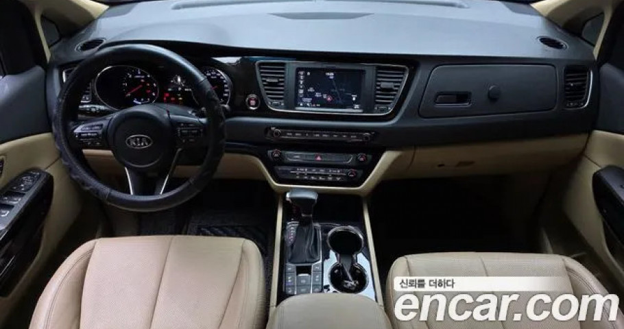 Kia Carnival 