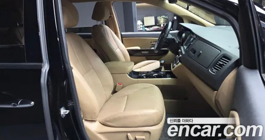 Kia Carnival 