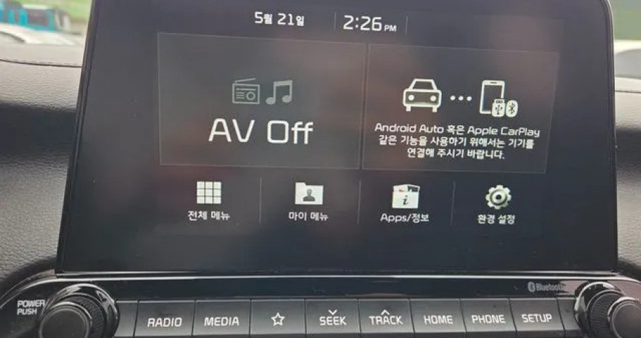 Kia K3 (Cerato) 