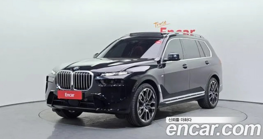 Bmw X7 