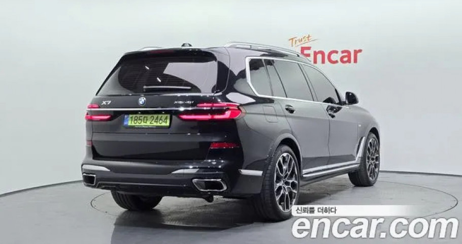 Bmw X7 