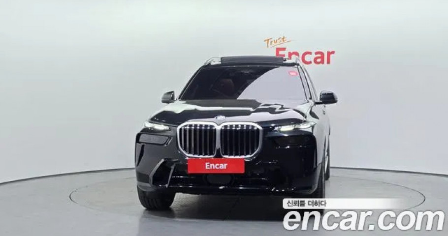 Bmw X7 
