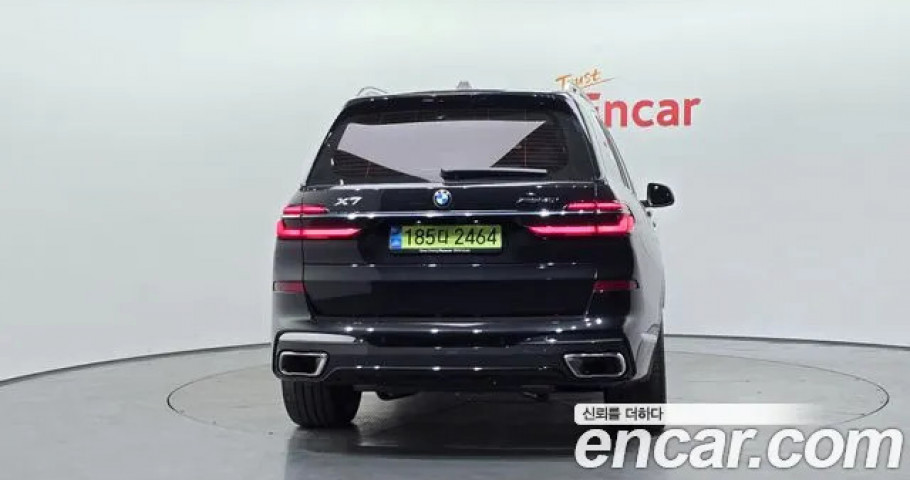 Bmw X7 