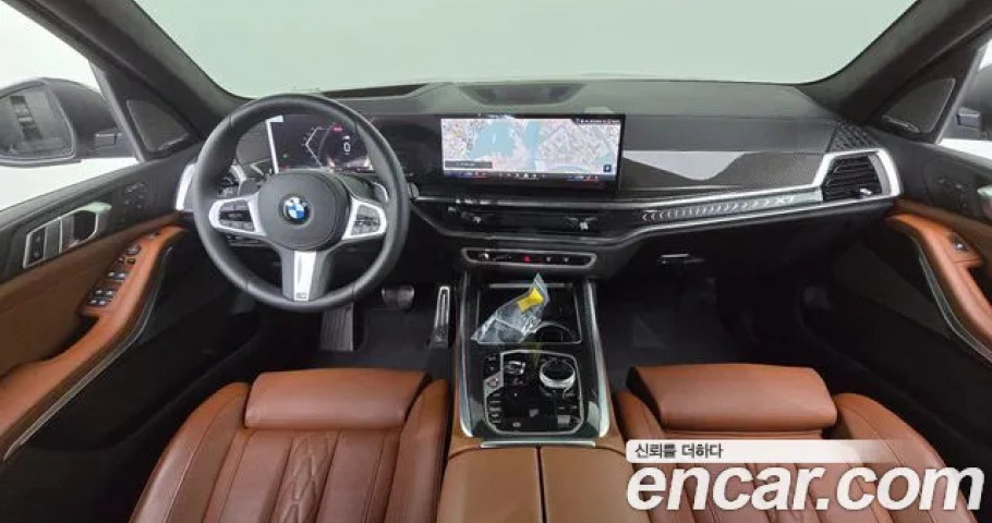 Bmw X7 