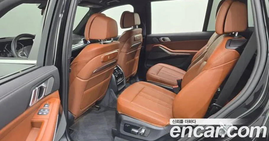Bmw X7 