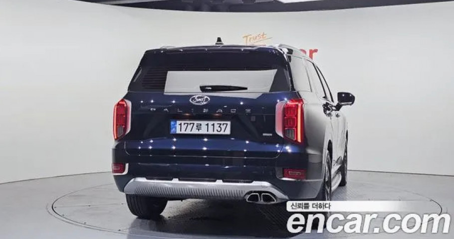 Hyundai Palisade 