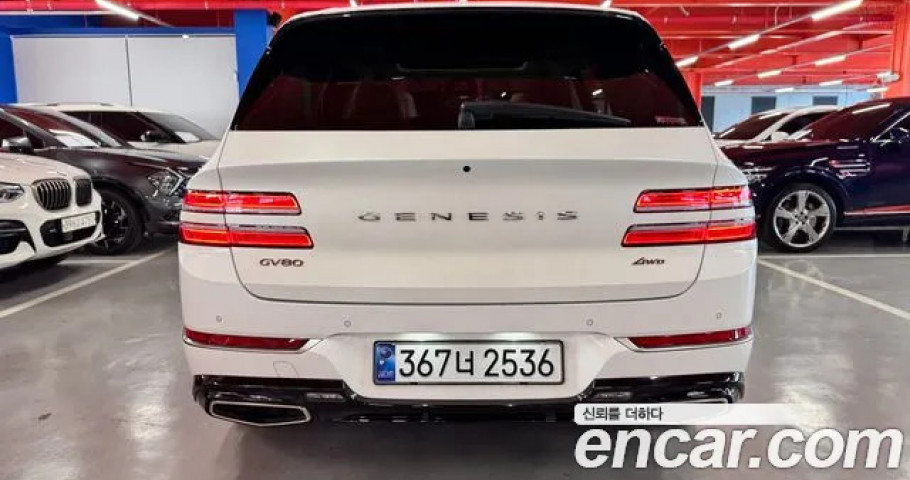 Genesis Gv80 