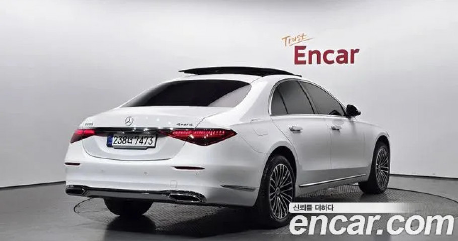 Mercedes-Benz S-Class 