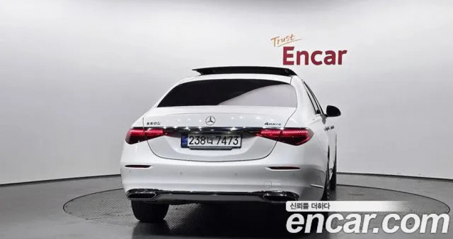 Mercedes-Benz S-Class 