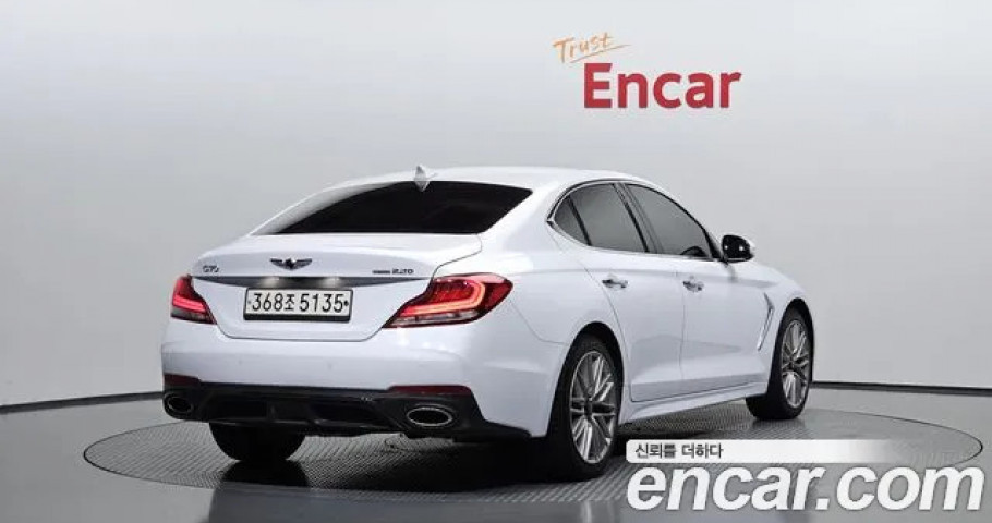 Genesis G70 