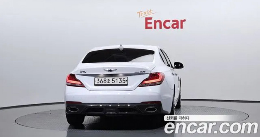 Genesis G70 