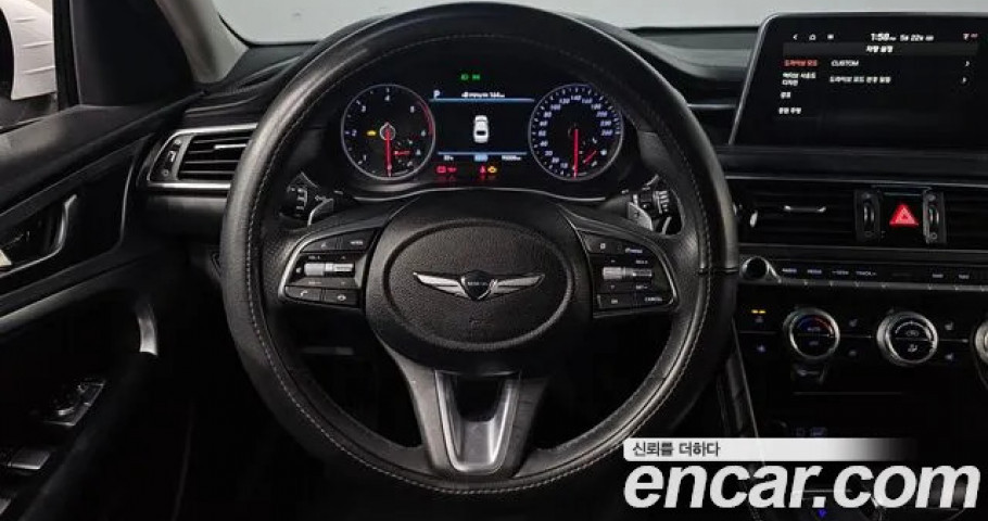 Genesis G70 