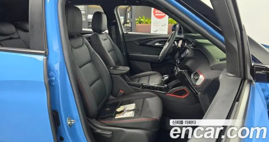 Chevrolet Trailblazer 
