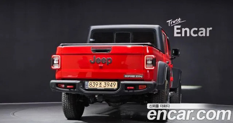 Jeep Gladiator 