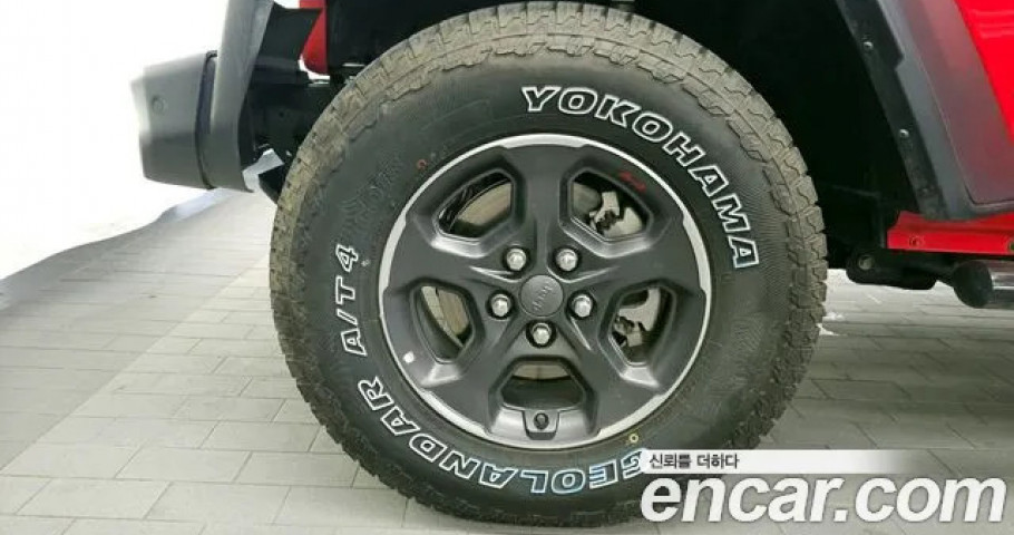 Jeep Gladiator 