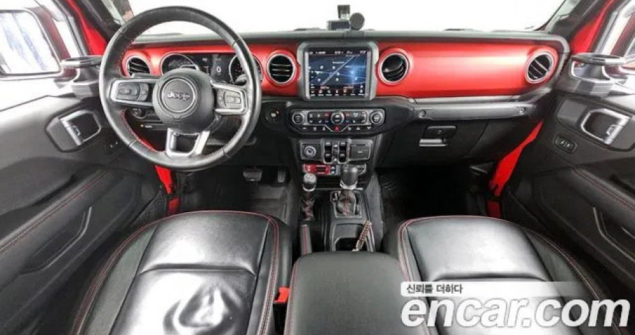 Jeep Gladiator 