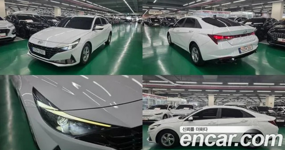 Hyundai Avante (Elantra) 