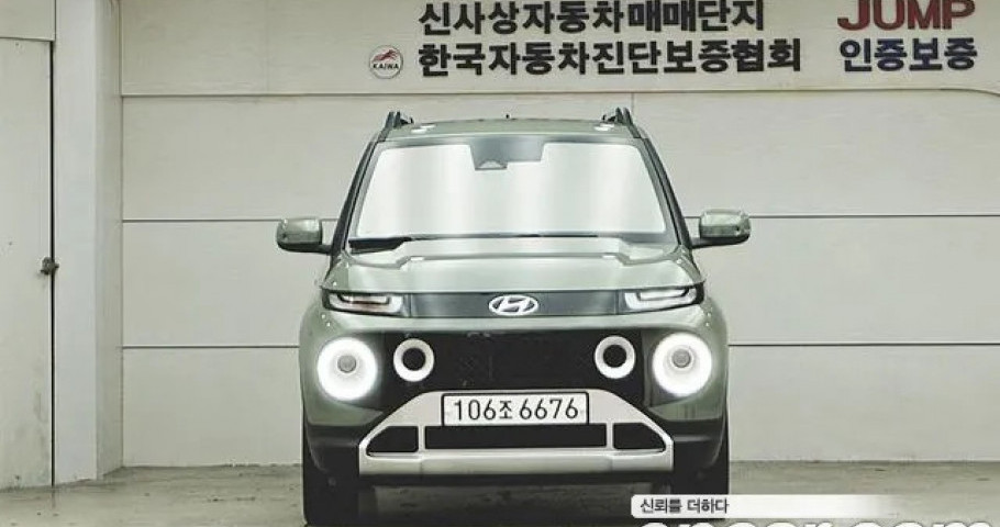 Hyundai Casper 