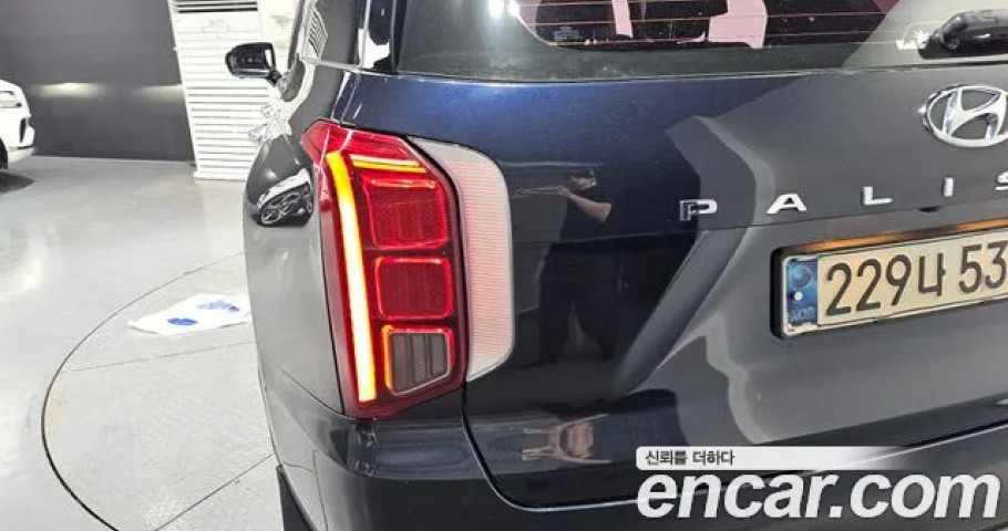 Hyundai Palisade 