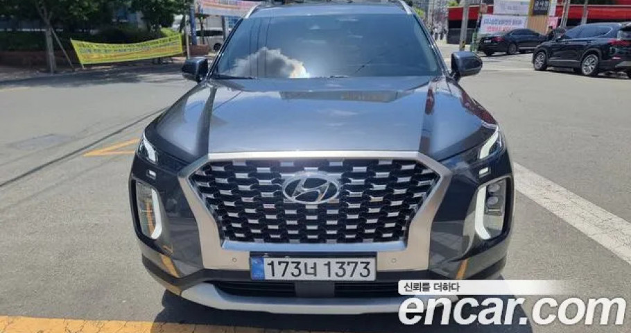 Hyundai Palisade 