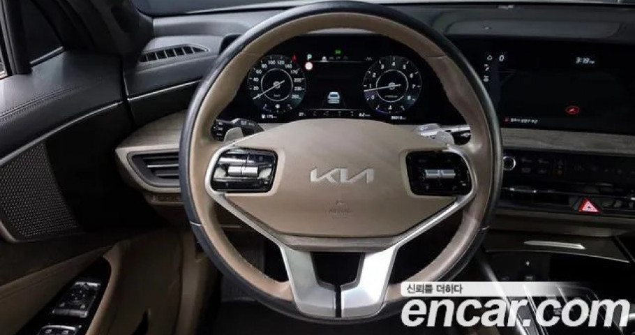 Kia K8 