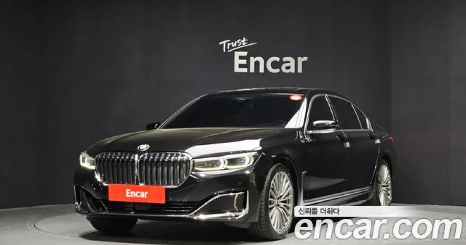 Bmw 7-Series 
